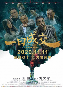555夜色555亚洲夜色